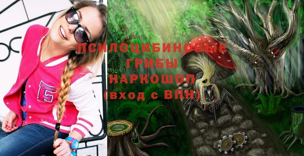 альфа пвп VHQ Майский