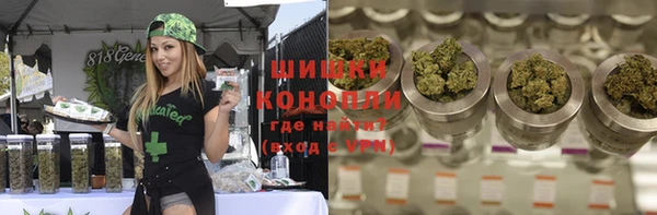 скорость Абдулино