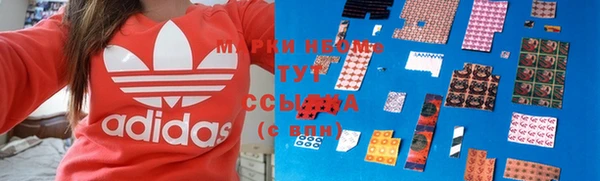 экстази Абинск