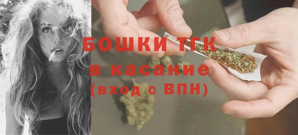 экстази Абинск