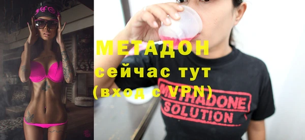 прущая мука Магас