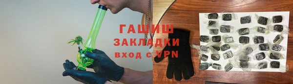 спиды Магадан
