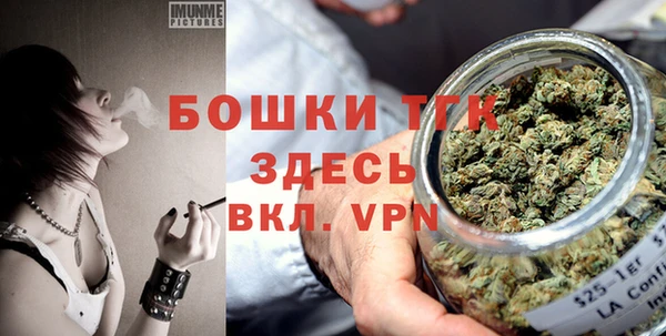 спиды Магадан