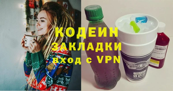 прущая мука Магас
