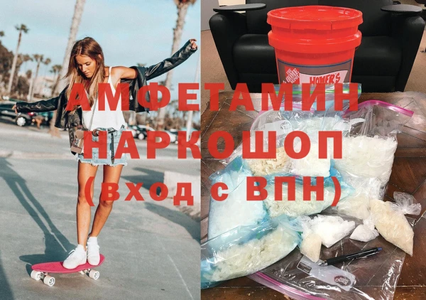 скорость Абдулино