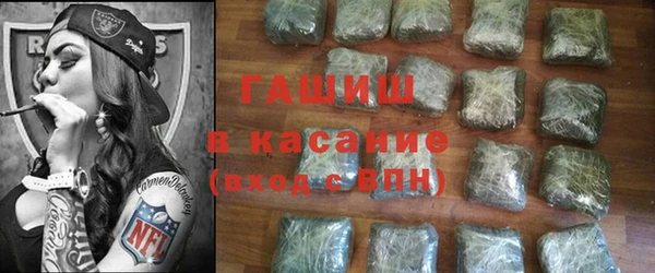 спиды Магадан