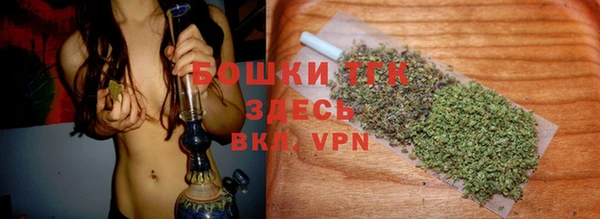 альфа пвп VHQ Майский