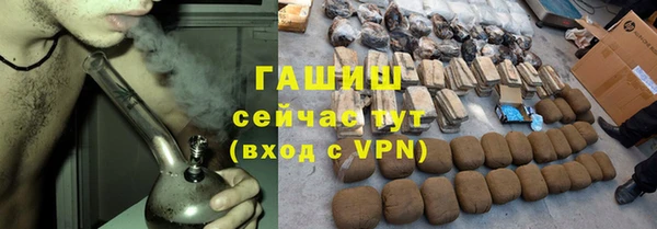 скорость Абдулино