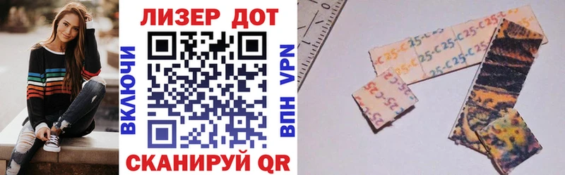 Марки N-bome 1,8мг  MEGA как войти  Ува 